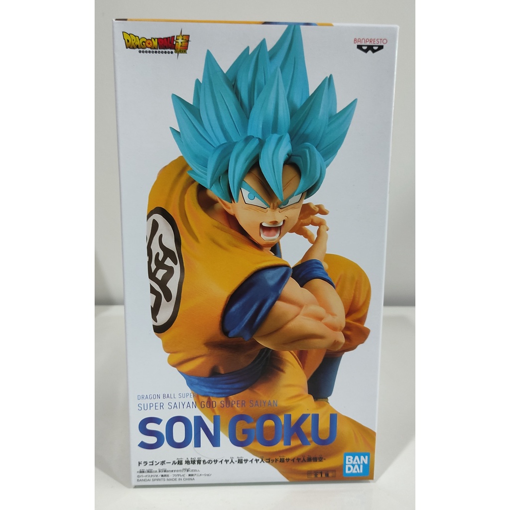 Dragon Ball: Namco Limited: Son Goku Super Saiyan Blue