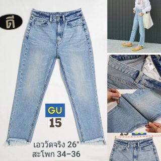 15.GU JEANS กางเกงยีนส์ผู้หญิง  เอววัดจริง  26