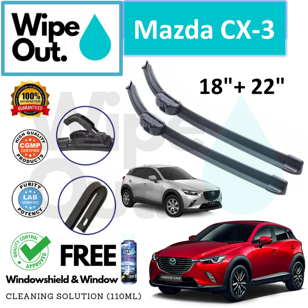 Mazda CX-3 / CX3 WipeOut NANODRY-Tech SILICONE ใบปัดน้ําฝน (ชุดหน้า)