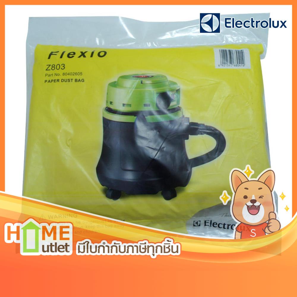 ELECTROLUX Z803 PACKAGE OF 5 PAPERBAG รุ่น 80402605 (91)