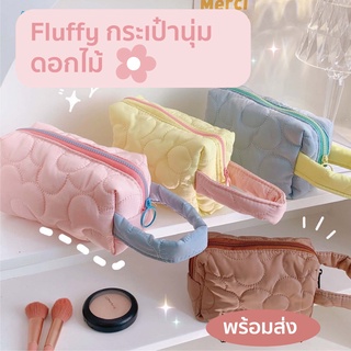 กระเป๋าใส่เครื่องสำอางสไตล์เกาหลีสุดคิ้วท์ กระเป๋าแฟชั่น กระเป๋าผู้หญิง กระเป๋าถืออเนกประสงค์