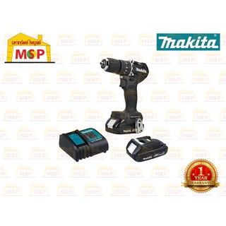 Makita สว่านกระแทกไร้สาย 18V DHP487YX2B แบต 1.5Ahx2+แท่นชาร์จ #NT