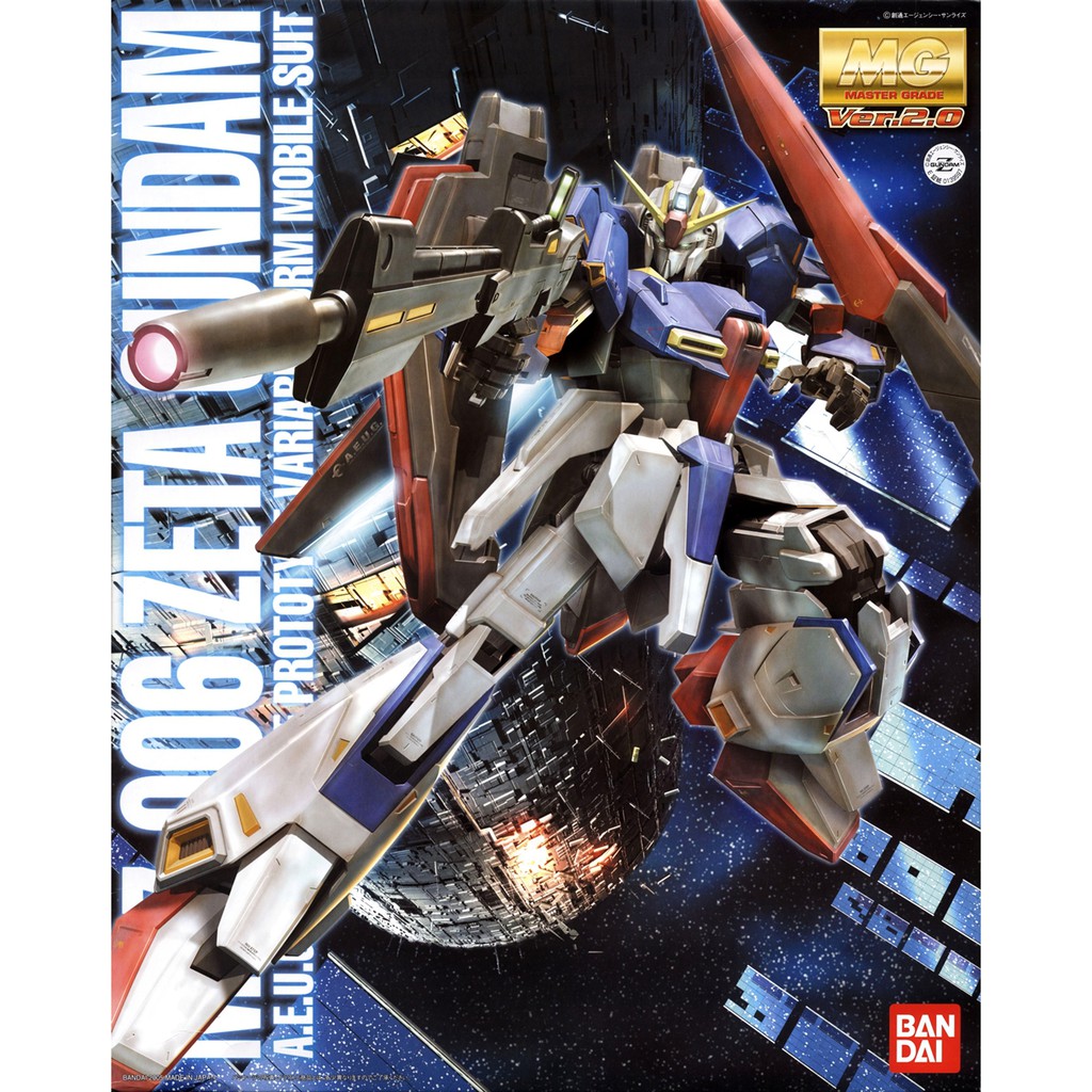 1061578 BANDAI MG 1/100 Zeta Gundam Ver. 2.0 Z Gundam Ver. 2.0