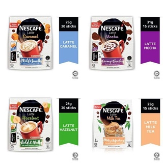 Nescafe Latte 3in1 Assorted (เนสกาแฟ ลาแต่)