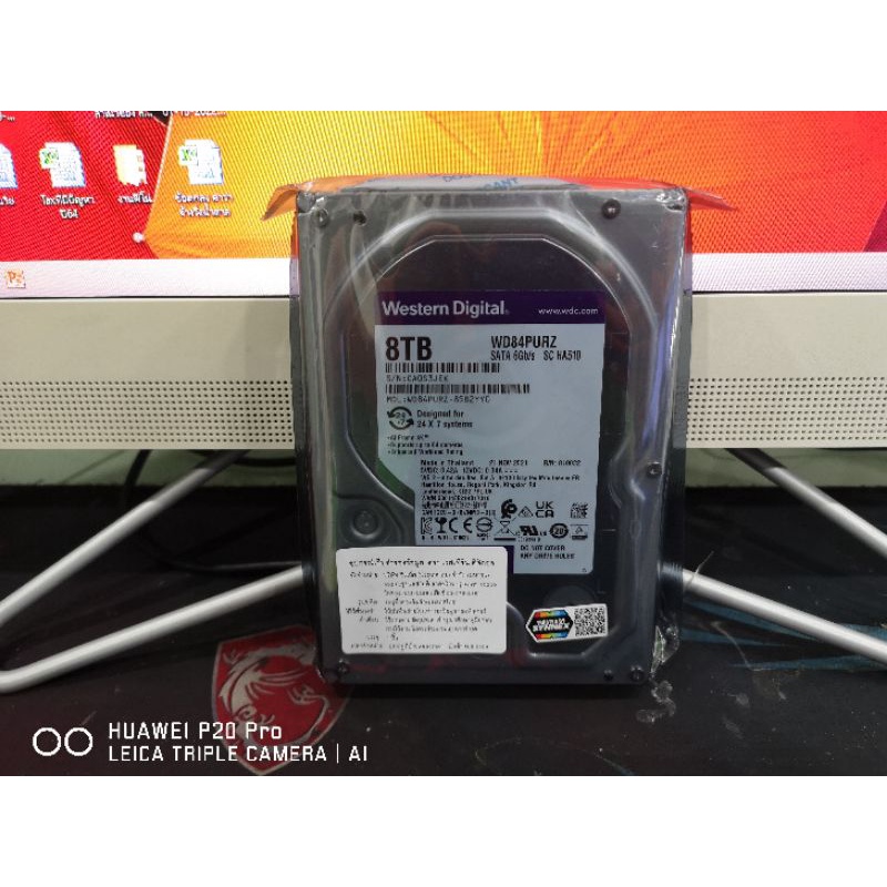 8TB. WD Purple WD84PURZ ของใหม่ไม่แกะห่อประกันเกือบ3ปี Synnex
