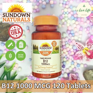 วิตามินบี 12 Vitamin B12 (Cyanocobalamin) 1000 mcg 120 Tablets - Sundown Naturals สนับสนุนพลังงาน บำรุงระบบประสาท B-12