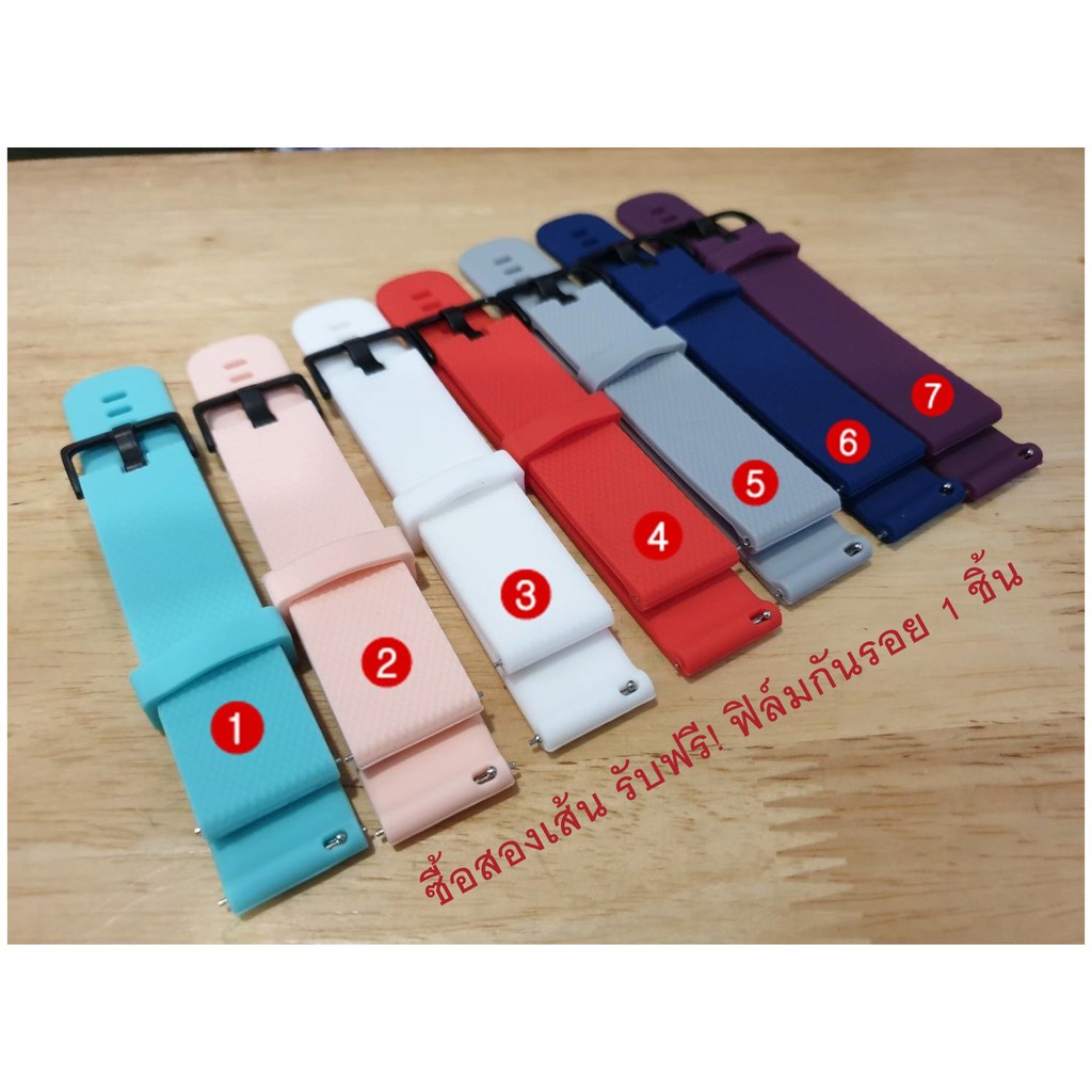 [พร้อมส่ง]สายนาฬิกา Garmin Vivoactive3/ 3 music, Forerunner 645 / 645 Music,Forerunner 245 / 245 Mus