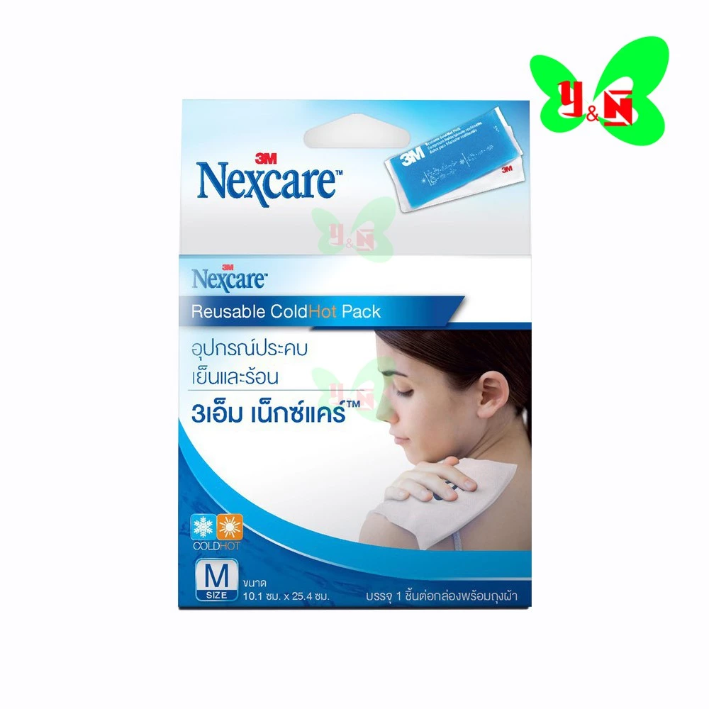 3M Nexcare Cold Hot Pack Size M (10cm x 25cm) เจลประคบเย็นและร้อน 1 กล่อง (EXP:08/2028)