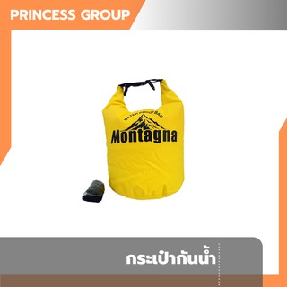 กระเป๋ากันน้ำ เหลือง Montagna ขนาด 6 L รหัส 061