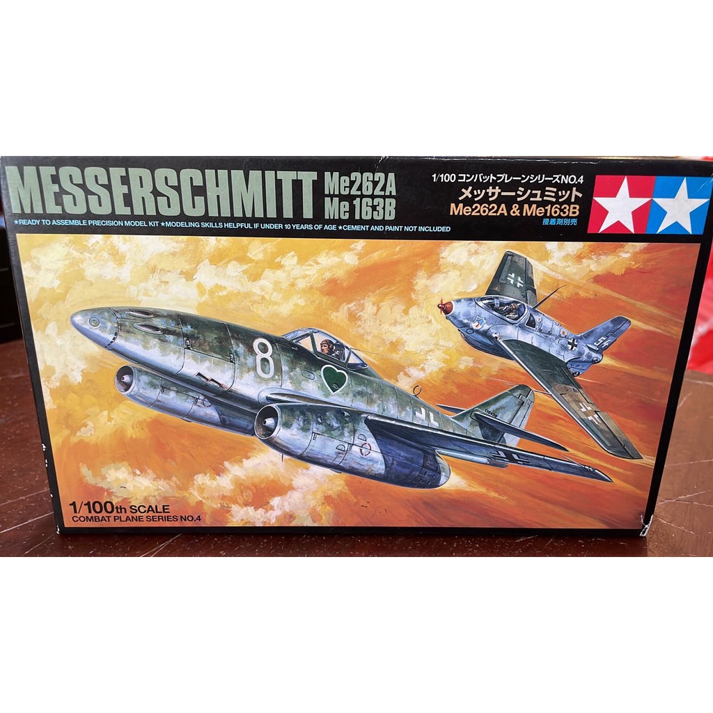Tamiya 61604 Me 262A /Me 163 B 1/100