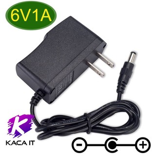 6V1A AC 100 V-240 V Switching Power Adapter DC 6V 1A 1000mA Universla Power supply