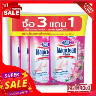 มาจิคลีน น้ำยาถูพื้น กลิ่นเบอร์รี่ อโรมา ชนิดถุงเติม 400 มล. x 3+1 ถุงMagiclean Floor Cleaner Berry Aroma Scent 400 ml x