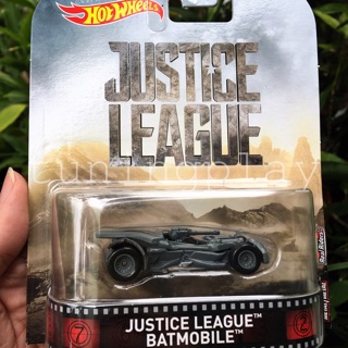 Hot wheels “ Justice League Batmobile “ ล้อยาง