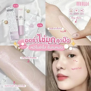 MILLE Brightening Aura Collagen 6g มิลเล่ ไพร์เมอร์ ไบรท์เทนนิ่ง ผิวฉ่ำวาว