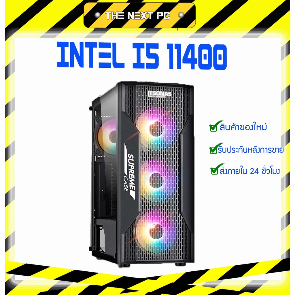 [N0019] I5 11400 / RAM 16GB / SSD 256 GB / มือ1