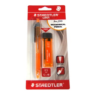 ดินสอกด Staedtler LUNA