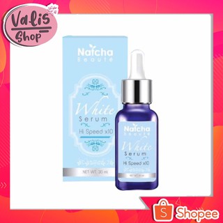 (ราคาถูกที่สุด) เซรั่มณัชชาแท้ Natcha Serum ของแท้ๅ100%จ๊ะ ไม่แท้คืนเงิน