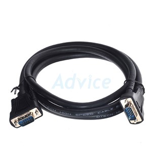 Cable VGA M/M (1.5M) CV065 DTECH