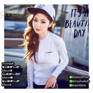 🏄🏻เสื้อว่ายน้ำแขนยาวซิปหน้าใส่ง่ายกันแดดกันUV50+สีดำคุมโทนสไตส์เกาหลีผ้าว่ายน้ำแห้งเร็ว