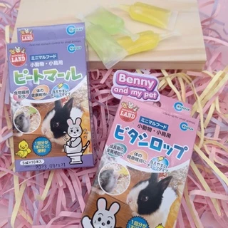 **ยกกล่อง** วิตามิน ไซรัปวิตามิน นำเข้าจากประเทศญี่ปุ่น มารุคัง สำหรับ แฮมสเตอร์ กระต่าย ชูการ์ไกรเดอร์