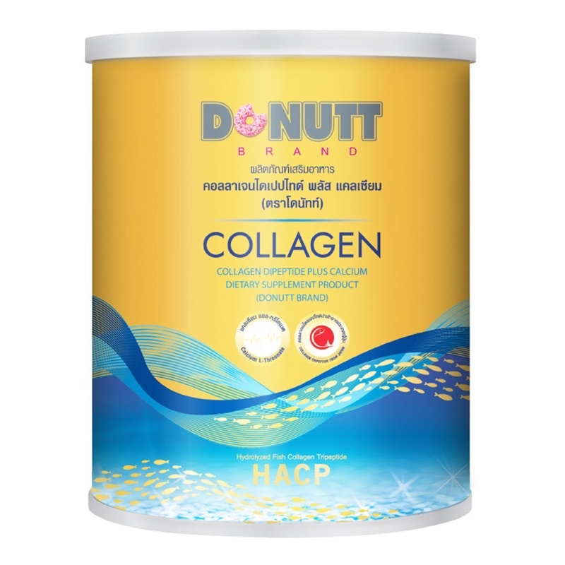 Donutt Collagen Dipeptide โดนัท คอลลาเจนไดเปปไทด์ พลัสแคลเซียม