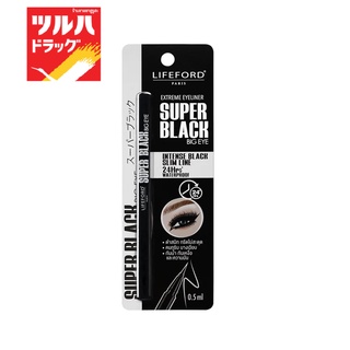 LifeFord Paris EyeLiner SuperBlack 0.5 ml. / ไลฟ์ฟอร์ด ปารีส อายไลน์เนอร์ ซุปเปอร์แบล็ค 0.5 มล