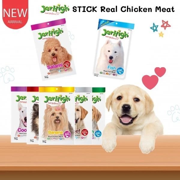 [ 50-70g ] เจอร์ไฮ สติ๊ก Jerhigh stick real chicken meat เจอร์ไฮ สติ๊ก ขนมสุนัข ขนมสัตว์เลี้ยง [มีให้เลือกรสชาติด้านใน]