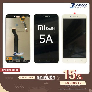 จอ Redmi 5A หน้าจอ Xiaomi Redmi 5A จอชุด lcd Redmi 5A