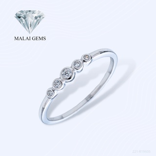 Malai Gems แหวนเพชร เงินแท้ 925 เคลือบทองคำขาว ประดับเพชรสวิส CZ รุ่น221-R19935 แถมกล่อง แหวนเงินแท้ แหวนเงิน