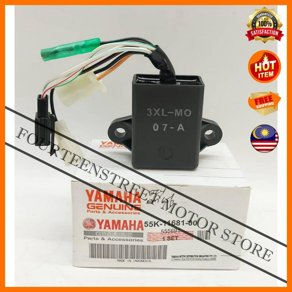 Yamaha RXZ / RXZ-135 / RXZ135 / RXZ 135 Mili CDI Unit Assy