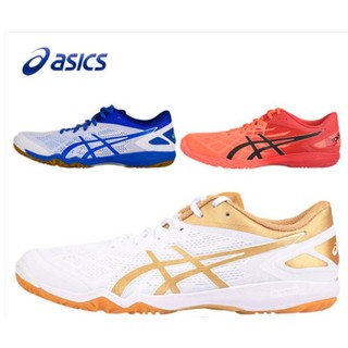 รองเท้า Asics Attack Dominate FF2