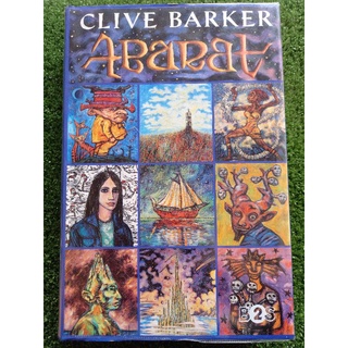 ABARAT CLIVE BARKER  / ภาษาอังกฤษ ปกแข็ง