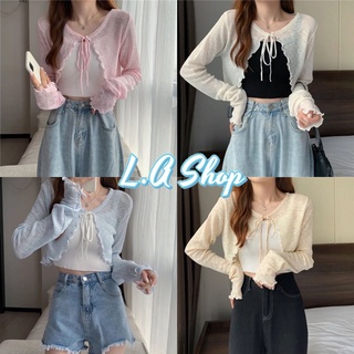 L.A SHOP🌟​พร้อมส่ง​🌟​เสื้อคลุมไหมพรมซีทรู ดีเทลปลายหยัก ผ้าบางใส่สบาย (Q605)​ -C