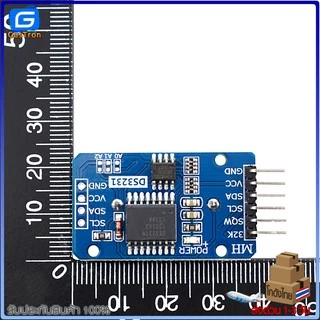 DS3231 RTC Module โมดูลนาฬิกา Real Time Clock ความแม่นยำสูง พร้อมแบตเตอรี่สำรอง สำหรับ Arduino Raspberry Pi ESP32