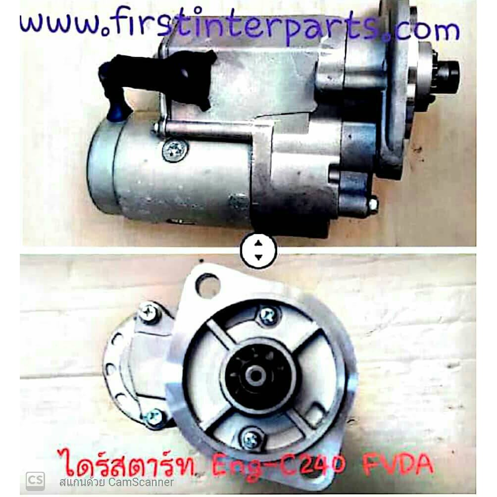 ไดสตาร์ทForklift  MOTOR START  TCM KOMATSU C240