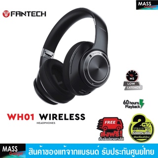 หูฟังเกมมิ่ง Gaming Headset wireless bluetooth 5.0 Fantech รุ่น WH01 ประกัน 2 ปี