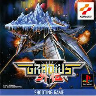 PS1: Gradius Gaiden (J) รหัส 5008