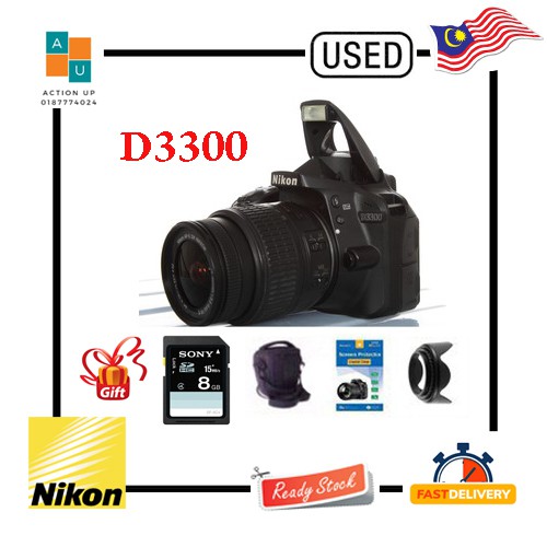 เลนส์ Nikon D3300 vr2 (มือสอง)