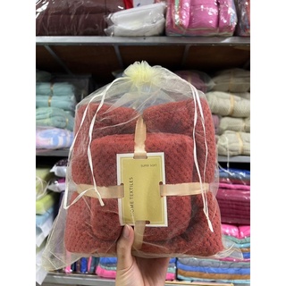 ผ้าขนหนูนาโนสีพื้น ซับน้ำดีมาก เพียง 139฿ 1 เซตมี 2 ชิ้น เซ็ตของขวัญ ซื้อไปเป็นของขวัญวันเกิด ผ้าเช็ดตัว+ผ้าเช็ดหน้า