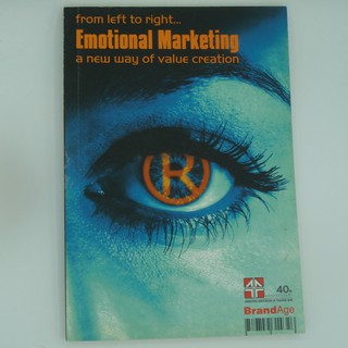 from left to right Emotional Marketing a new way of value creation