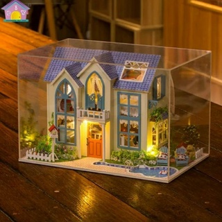 พร้อมส่ง บ้านตุ๊กตา DIY Victoria Cottage มีฝาครอบกันฝุ่น