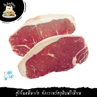 400G/2PCS เนื้อโคขุนสันนอก เกรด A เนื้อนุ่มพิเศษ เนื้อสันนอกสเต็ก THAI BEEF SIRLOIN