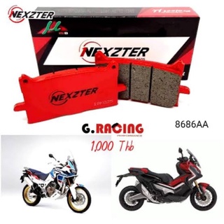 NEXZTER ผ้าเบรคหน้า X-ADV  AFRICA TWIN CRF1000  CBR650 RNEXZTER ผ้าเบรค รุ่น MU SPEC 🏁🇯🇵