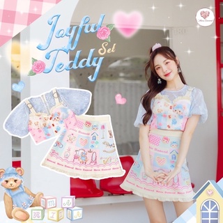 Playful Teddy Set เซ็ตกระโปรงน้องหมีสุดน่ารักใครทาสหมีต้องมีติดตู้ ใส่ว่าย สดใสน่ารัก ไซส์L