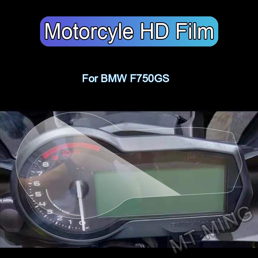 ฟิล์มป้องกันรอยขีดข่วนสําหรับ BMW F850GS F750GS C400X F850 F750 GS