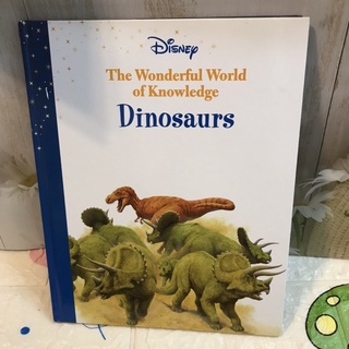 Disney The Wonderful World of Knowledge Dinosaurs ปกแข็งมือสอง -ak1