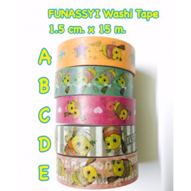 FUNASSYI Washi Tape