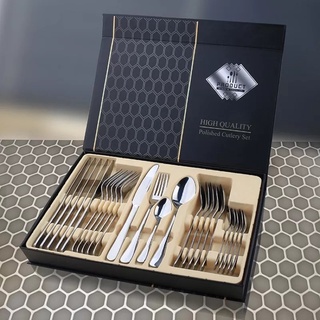 CUTLERY SET BOX 24PCS STAINLESS-STEEL ชุดของขวัญ ช้อนส้อมมีด เซตรับประทานอาหาร 24 ชิ้น