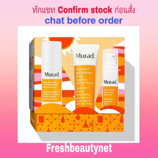 พร้อมส่ง Murad Bright On Skin Trio