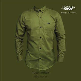 TAWADA T020 เสื้อเชิ้ต สีเขียวทหาร Oxford Slimfit